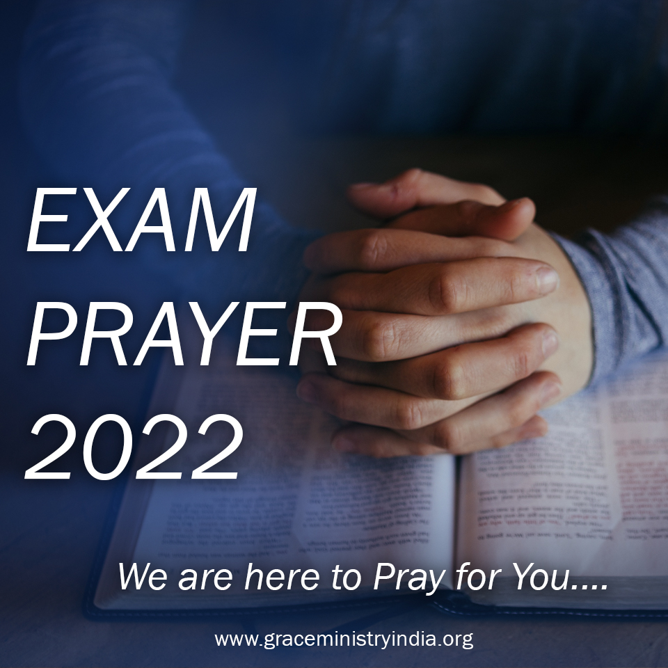 Here is a powerful Exam Prayer for students writing SSLC Exam 2012 by Bro Andrew Richard. A prayer for wide wisdom and knowledge of God in their exams.